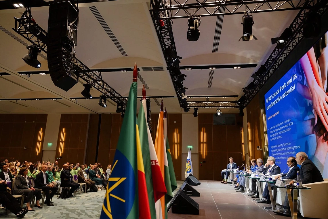 Сириус объединит экспертов и молодых учёных для решения экологических задач